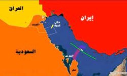 إنهيار الاتفاق بين السعودية وايران